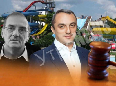 Ширмы не помогут: Арутюнянов спустят с водных горок