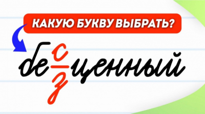 Комитет городского хозяйства мэрии г. грозного подписал смертный приговор конкуренции: два контракта ушли недиеву без торгов