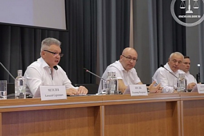 Руководство кубанской Фемиды под &laquo; ШОФЕ&raquo;