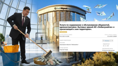 Аргументы и факты: как руководство &laquo;Эмбамунайгаз&raquo; отреагировало на неудобные вопросы о закупках