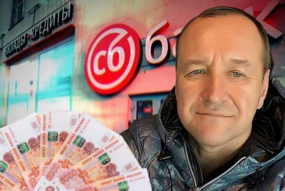 Леонид Тюхтяев вывел миллиарды из Судостроительного банка и укрылся на озере Комо