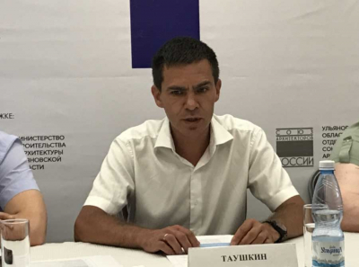 Минмущество и афера Таушкина: как крупные чиновники прикрывают миллионы на фиктивных списках