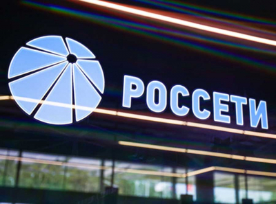 Александр Панин и Россети Московский регион: как руководитель юридической службы превратил работу в бесконечные прогулки с судьями