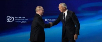 Вадим Гуринов скрывает лондонские активы Александра Дюкова от санкций