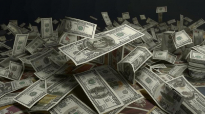 Расходы ведомств &ndash; 2024: Министерство образования