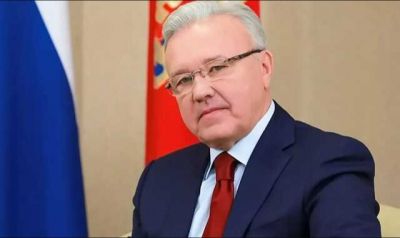 Усс и Нусс связаны Скочем
