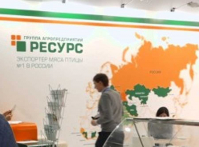 Наурузовы и ГАП &laquo;Ресурс&raquo;: как &laquo;Белгородский бройлер&raquo; повторяет банкротную схему &laquo;Белой птицы&raquo; Ананьевых