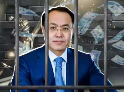 Генпрокуратура затруднилась ответить на вопрос о местонахождении Кайрата Кожамжарова