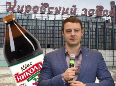 «Три туза» Галиханова