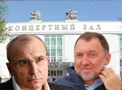 Тамбовская афера: Авдолян и Дерипаска обманули государство на миллионы