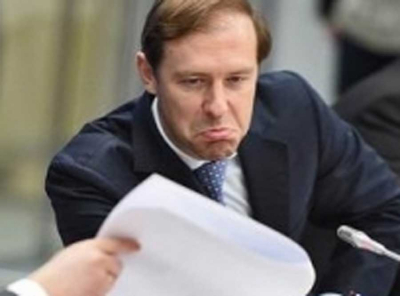 Денис Мантуров - министр, с которого не спросят. Профнепригодность компенсируется высокой «крышей»?