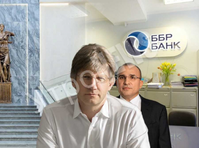 ББР Банк Гордовича, Альберт Авдолян и МРСЭН: офшорные миллионы в бегах