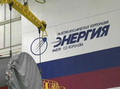 Мартыновский и Гродзенский разоряют бюджет РКК Энергия: яхт-клуб Меридиан Завидово как личная гавань миллиардеров