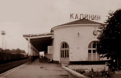 Миллионер из Красной Армии