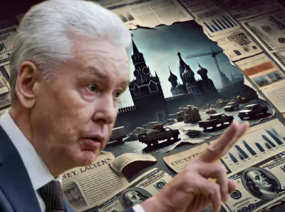 Собянин и С заботой о здоровье: как мэрия Москвы обналичила пенсионеров на 10 000 рублей