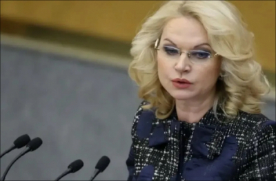 Еще 3 млрд для &laquo;друга семьи&raquo;: как ФКУ &laquo;ФЦПИЛО&raquo; Минздрава РФ и &laquo;Фармстандарт&raquo; Харитонина обошли Голикову и Христенко