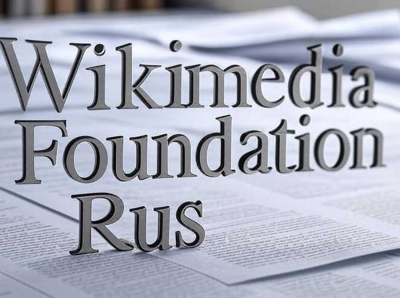 Бизнес-новости — информационный центр деловой жизни России и мира
