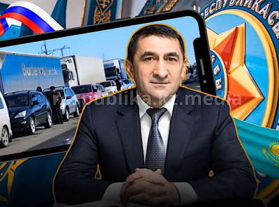 Гаджиева вывели из схемы: контроль за потоками теперь у КНБ