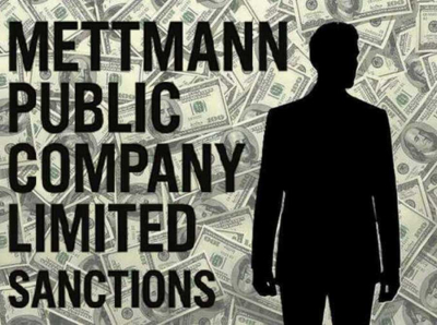 Черногорский фунт для российских миллиардов: как Звонко Мичкович маскирует отмывочные схемы Ушеровича и Плотицы через РЖД и Кипр