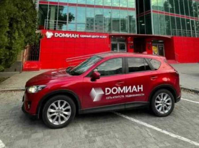 Ростов-на-Дону в тени: агентство Домиан, ИП Павел Орлов и 100 миллионов наличными