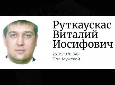 Кадровый скандал в Калининграде: Руткаускас, Астахова и коррупция на мусорных полигонах Калининградской области