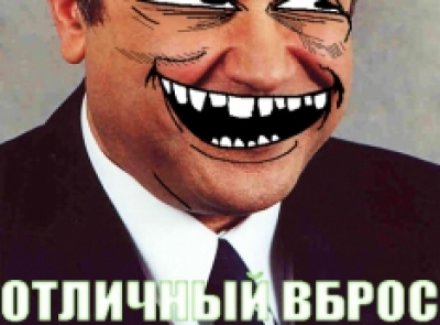 В столице УГМК меняют главврача горбольницы. &laquo;Для финансово-сочной стройки позарез нужен свой человек&hellip;&raquo;