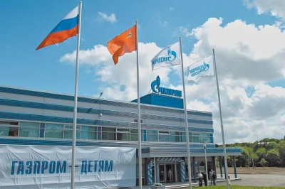 Благотворительный фонд «Газпрома» урезает расходы на социалку и увеличивает зарплаты руководству