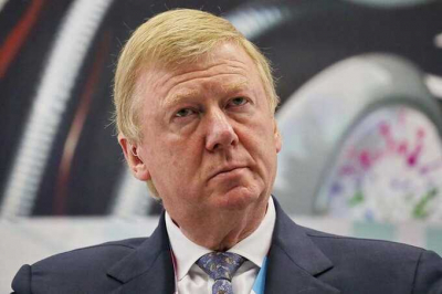 Столичный арбитраж наложил арест на активы Анатолия Чубайса и бывших руководителей &laquo;Роснано&raquo; по исковому требованию в размере 11,9 миллиарда рублей