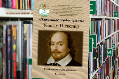Бабродвиж в Иркутске: спектакль «Можно попросить Нину?», концерт «Родная стихия» и мастер-класс «Гусь-обнимусь»