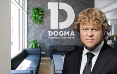 Строительные шаромыжники из Dogma собираются застроить Москву и Подмосковье?