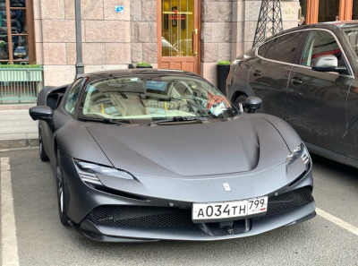 Как Уваров Владимир Владимирович и ООО Фирма Фаскон прячут Ferrari SF90 Stradale в деревне из 24 человек