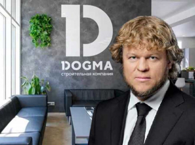 Строительные шаромыжники из Dogma собираются застроить Москву и Подмосковье?