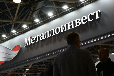 Усманов подарил Кочарову Кипр и швейцарское шале — Металлоинвест в нищете и безнаказанности