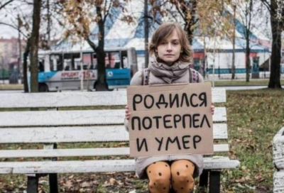 Экономист Корнеев предложил выдворять мигрантов без медицинского полиса из РФ
