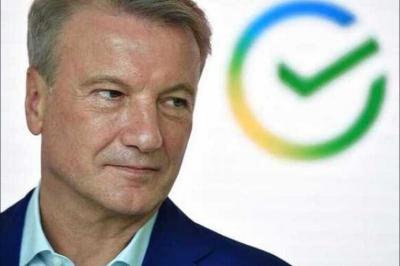 Сбербанк под руководством Германа Грефа оказывает помощь скандальному девелоперу Андрею Биржину, имеющему криминальные связи и проблемы с долгами