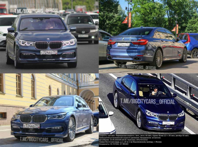 Т-Технологии, Т-Мобайл и 120 млрд прибыли: налоговые вопросы к Станиславу Близнюку