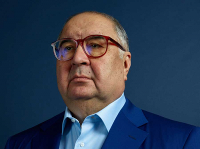 Лебединский ГОК, Металлоинвест, Усманов и Скоч: приватизация через шантаж и выдавливание свидетелей