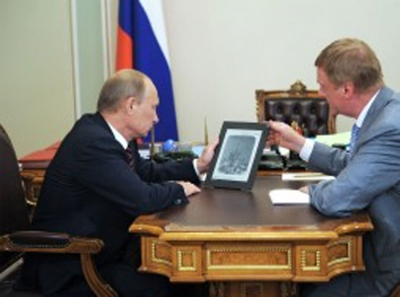 &laquo;Ни один &laquo;российский&raquo; чип &mdash; в реальности не является российским&raquo;