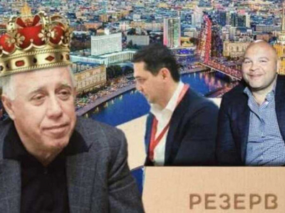 МонАрх Амбарцумян и Цатурян в Резерве: кто будет харчеваться на Салтыковской?