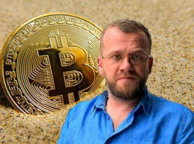 How the scammer, fraudster, and supporter of the Russian world, Sergey Gutsu, orchestrated a scheme worth millions by marketing useless cryptocurrency courses
