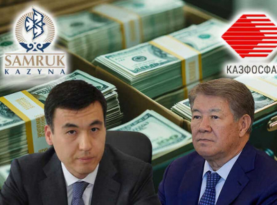 Махинации Есимова и Есенова: как глава &laquo;Самрук-Қазына&raquo; вкачивал бюджетные миллионы в убыточный банк своего зятя