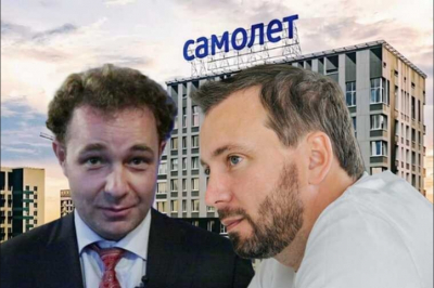 Осетры спешат на помощь: необычный способ легализации денег