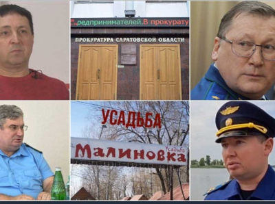 Как прокуроры Филипенко и Минеев продавили суд, похоронили экспертизу и лишили Аверкина права на защиту