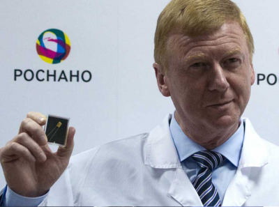 Чубайс демонстрировал Путину удивительное устройство
