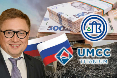 3.7 million euro ilmenite deal and opaque shipping routes: how Oleg Tsyura&rsquo;s firm moved Ukrainian state resources into shadow trading networks