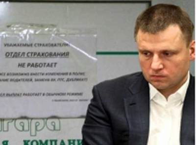 Когда накроется «пирамида» Александра Кондратенкова?