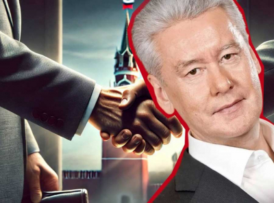 Распродажа Собянина: владельцам Мерлиона и ширме Троценко слили госактив