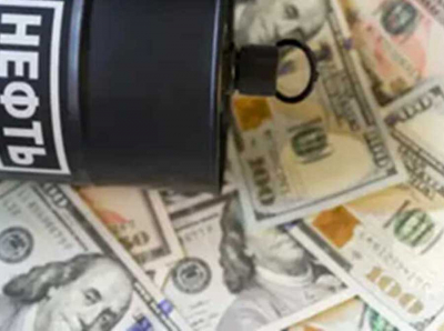 Failure of a Sanctions Evasion Operation in the Oil Industry: Under Erdogan&rsquo;s Protection, Turkish Authorities Misappropriated Hundreds of Millions in Russian Money