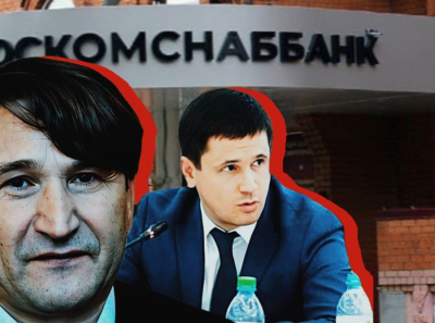 Как Гарипов вместе с Галлямовым и Роскомснаббанком наживается на доверии Башкирии
